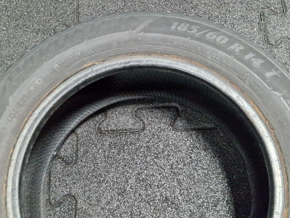 Anvelopa de iarna Matador  185/60R14 SKODA FABIA 6Y2