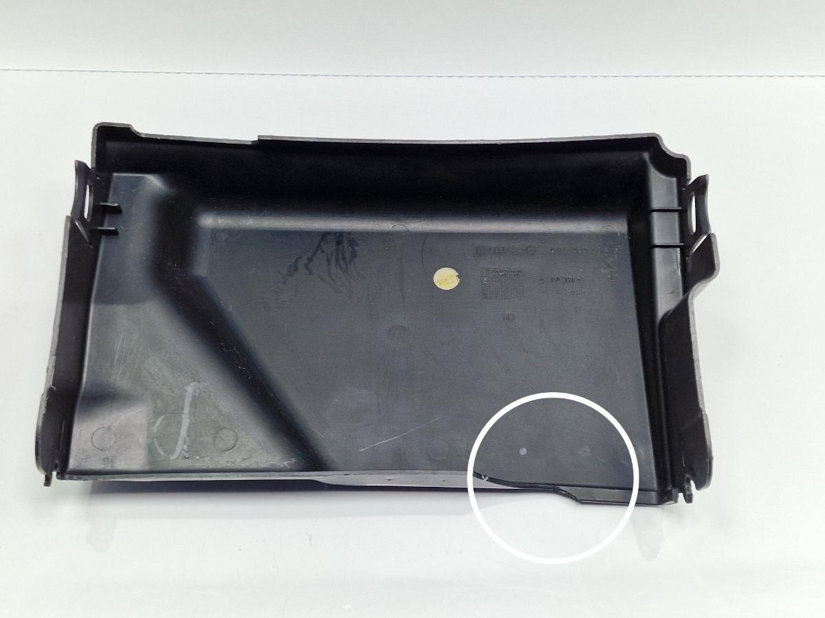 Capac panou sigurante SKODA FABIA 6Y2 1999 - 20081.4 1.4 1.4 AME, AQW, ATZ 6Q0915429A