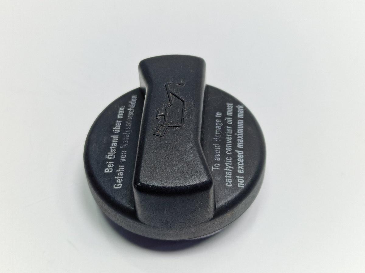 Buson ulei SKODA FABIA 6Y2 1999 - 20081.4 1.4 1.4 AME, AQW, ATZ 026103485A