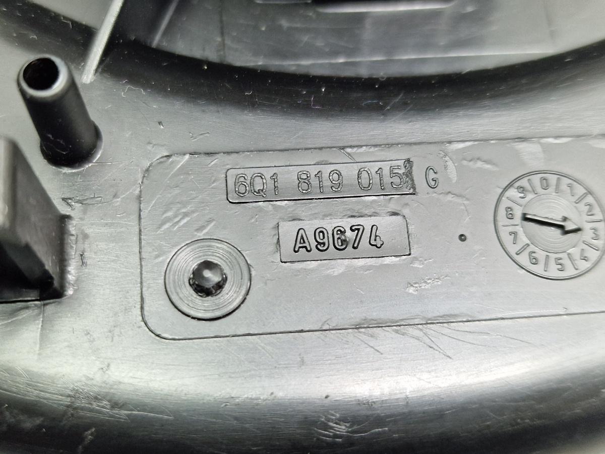Ventilator aeroterma SKODA FABIA II 542 2006 - 20141.2 1.2 1.2 BBM, CHFA 6Q1819015G