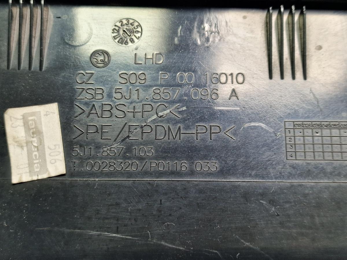 Torpedou mic SKODA FABIA II 542 2006 - 20141.2 1.2 1.2 BBM, CHFA 5J1857096A , 5J1857103