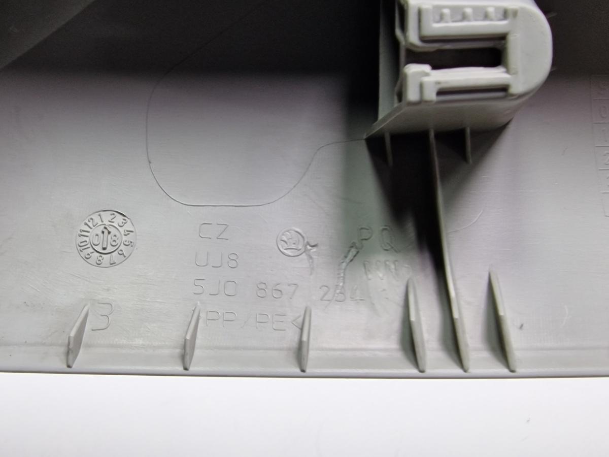 Ornament stalp parbriz dreapta SKODA FABIA II 542 2006 - 20141.2 1.2 1.2 BBM, CHFA 5J0867234PQ