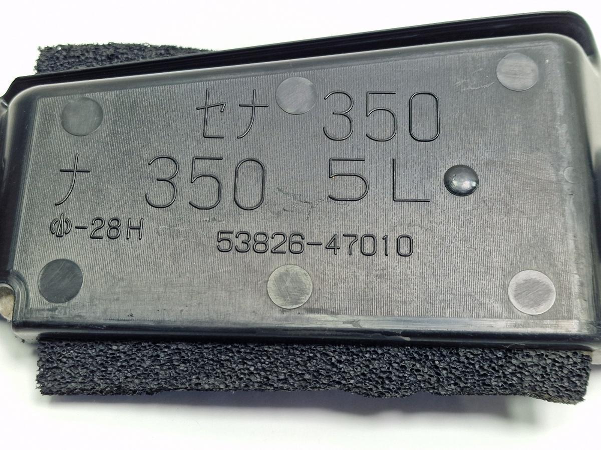 Ornament interior aripa stanga fata TOYOTA PRIUS _W3_ 2008 - >1.8 Hybrid 2ZR-FXE 5382647010