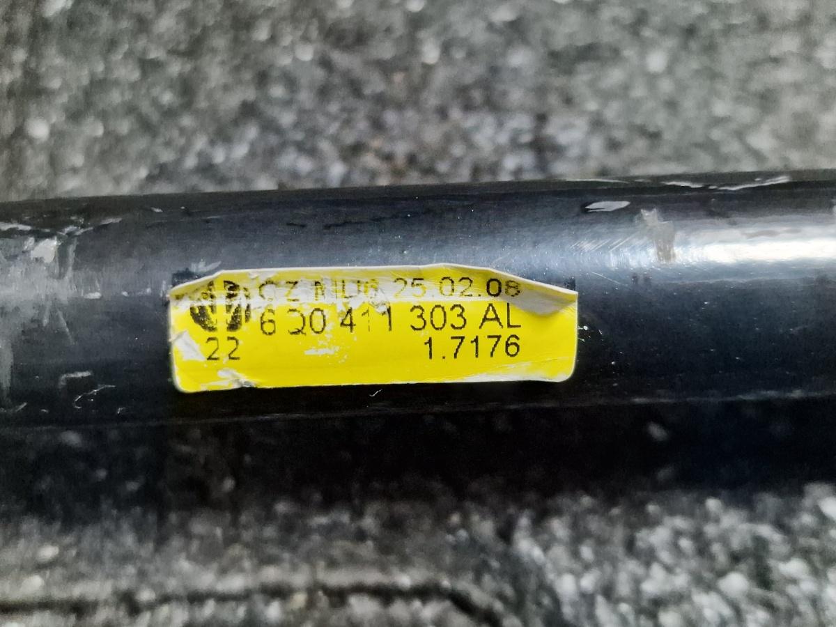Bara stabilizatoare fata SKODA FABIA II 542 2006 - 20141.2 1.2 1.2 BBM, CHFA 6Q0411303AL