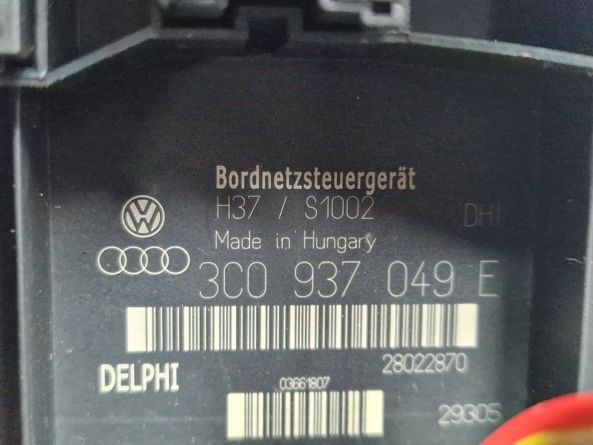 Calculator confort SKODA OCTAVIA 1Z3 2004 - 20131.9 TDI BJB, BKC, BLS, BXE 3C0937049E