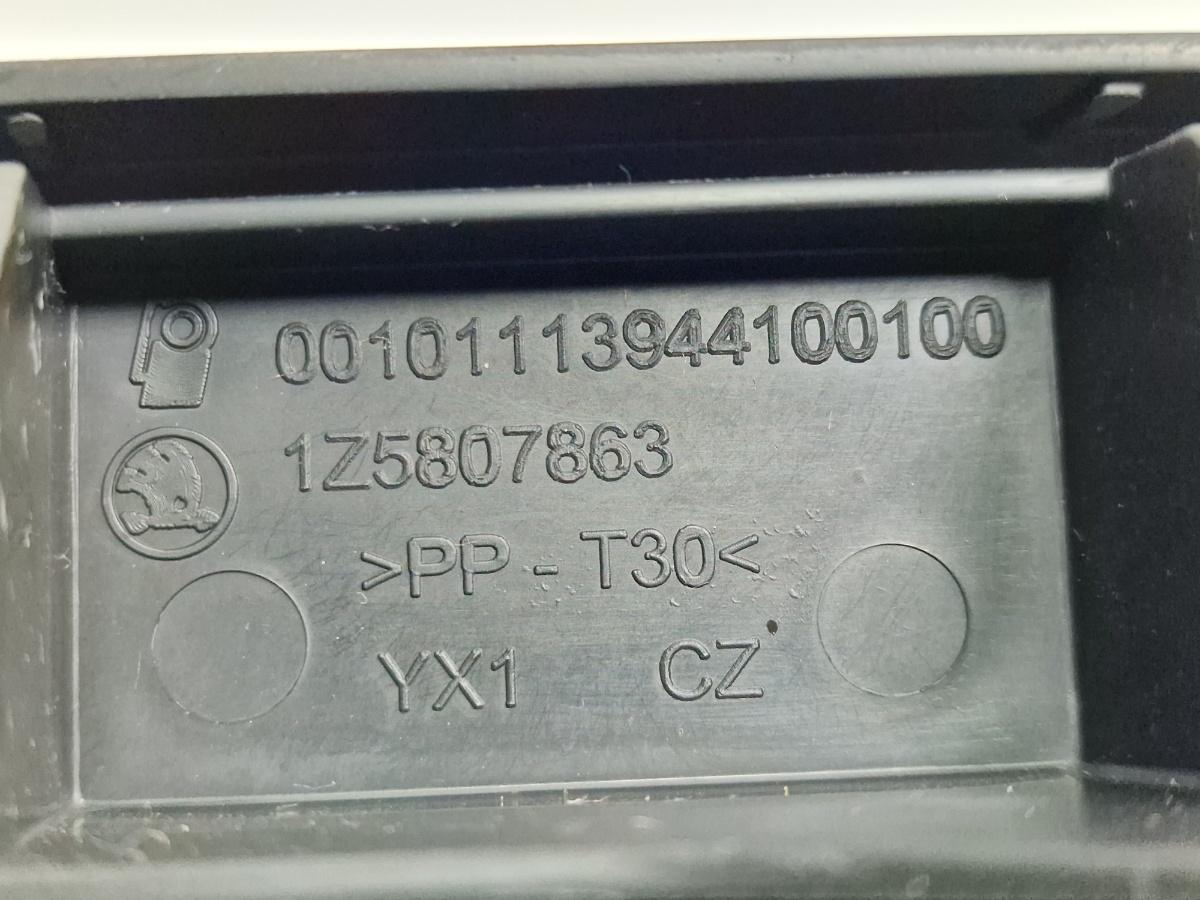 Suport bara stanga spate SKODA OCTAVIA 1Z3 2004 - 2013 1.9 TDI BJB, BKC, BLS, BXE 1Z5807863