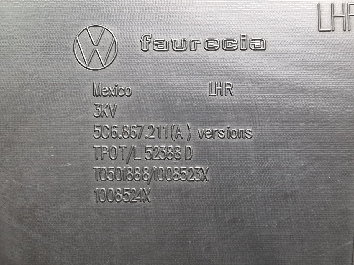 Panou usa stanga spate VOLKSWAGEN JETTA IV 162, 163, AV3, AV2 2009 - >1.2 TSI CBZB 5C6867211A