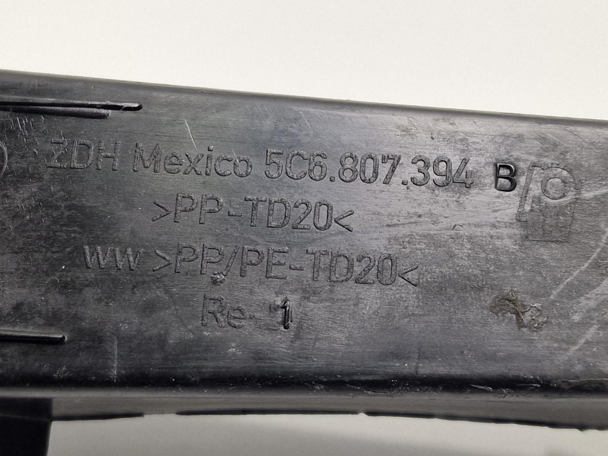 Suport bara dreapta spate VOLKSWAGEN JETTA IV 162, 163, AV3, AV2 2009 - >1.2 TSI CBZB 5C6807394B