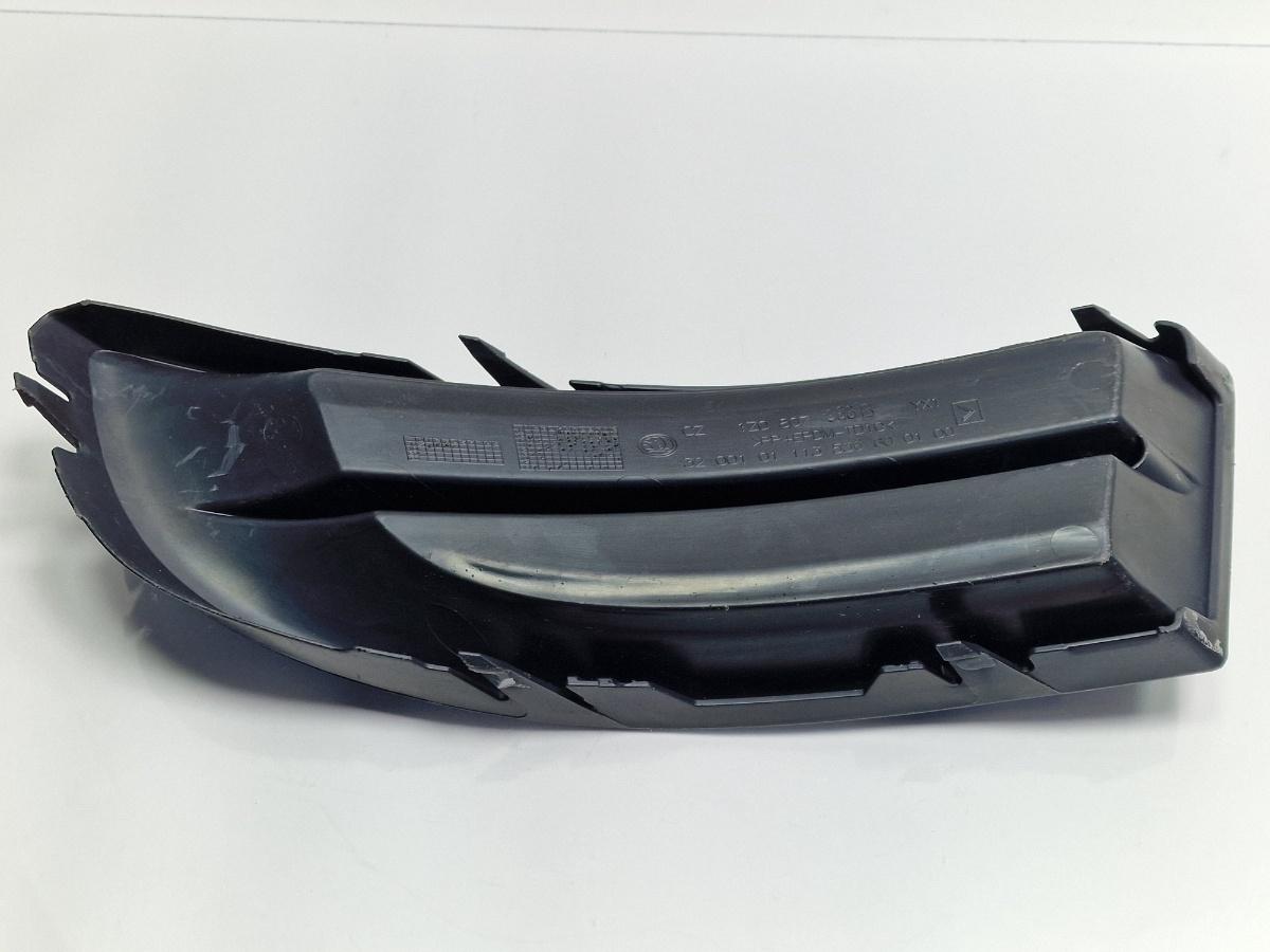 Grila proiectoare bara dreapta fata SKODA OCTAVIA 1Z3 2004 - 20132.0 TDI 16V BKD, CFHC, CLCB 1Z0807368B