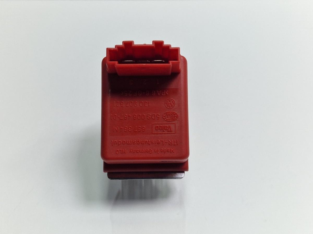 Rezistenta trepte aeroterma VOLKSWAGEN GOLF IV Variant 1J5 1999 - 20061.9 TDI ATD, AXR 1J0907521