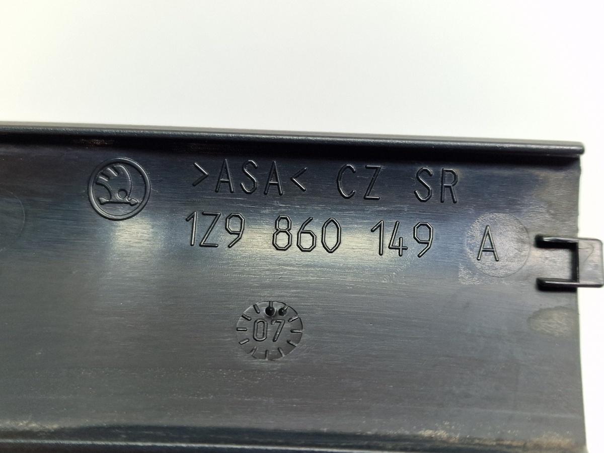 Capac bara longitudinala stanga spate SKODA OCTAVIA II Combi 1Z5 2004 - 20132.0 TDI 16V BKD, CFHC, CLCB 1Z9860149A