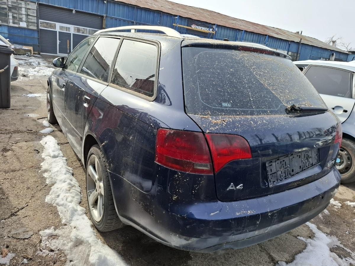 Dezmembrez AUDI A4 III Avant 8ED, B7 2006 2.5 TDI BDG 120KW|163HP