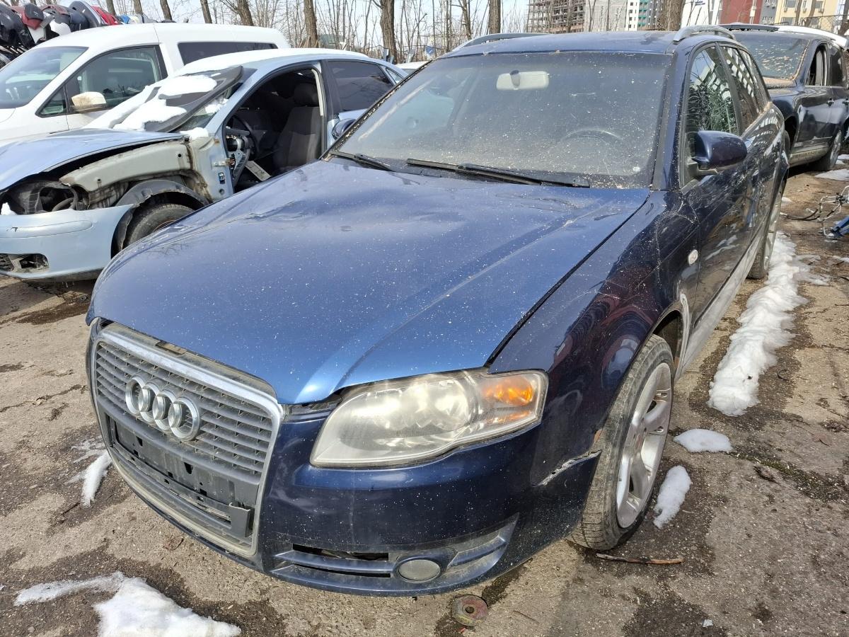 Dezmembrez AUDI A4 III Avant 8ED, B7 2006 2.5 TDI BDG 120KW|163HP