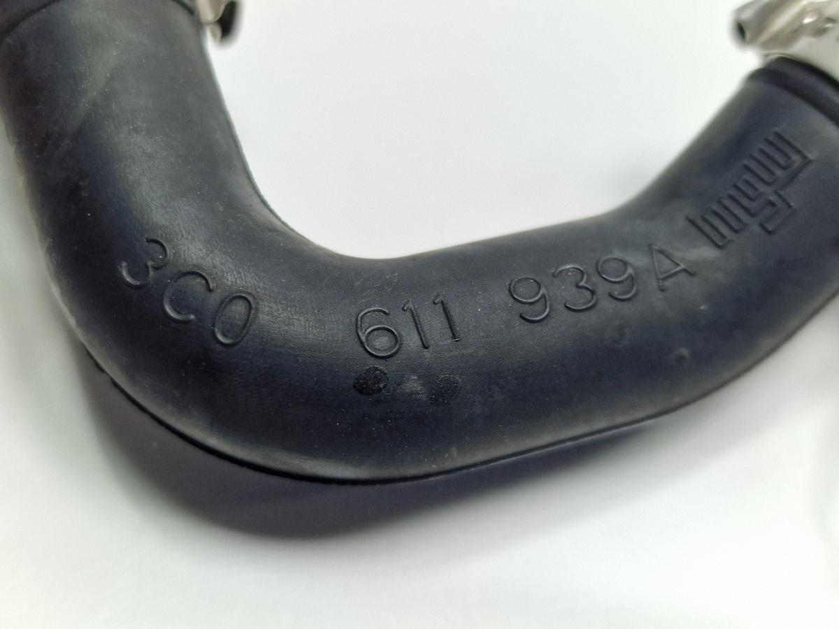 Conducta vacuum frana VOLKSWAGEN PASSAT Variant 3C5 2005 - 2011 1.9 TDI BKC, BLS, BXE 3C0611939A