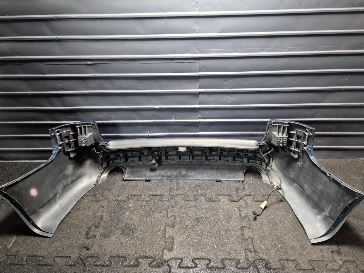 Bara spate AUDI A4 III Avant 8ED, B7 2004 - 2008 albastru LZ5J 8E9807511J