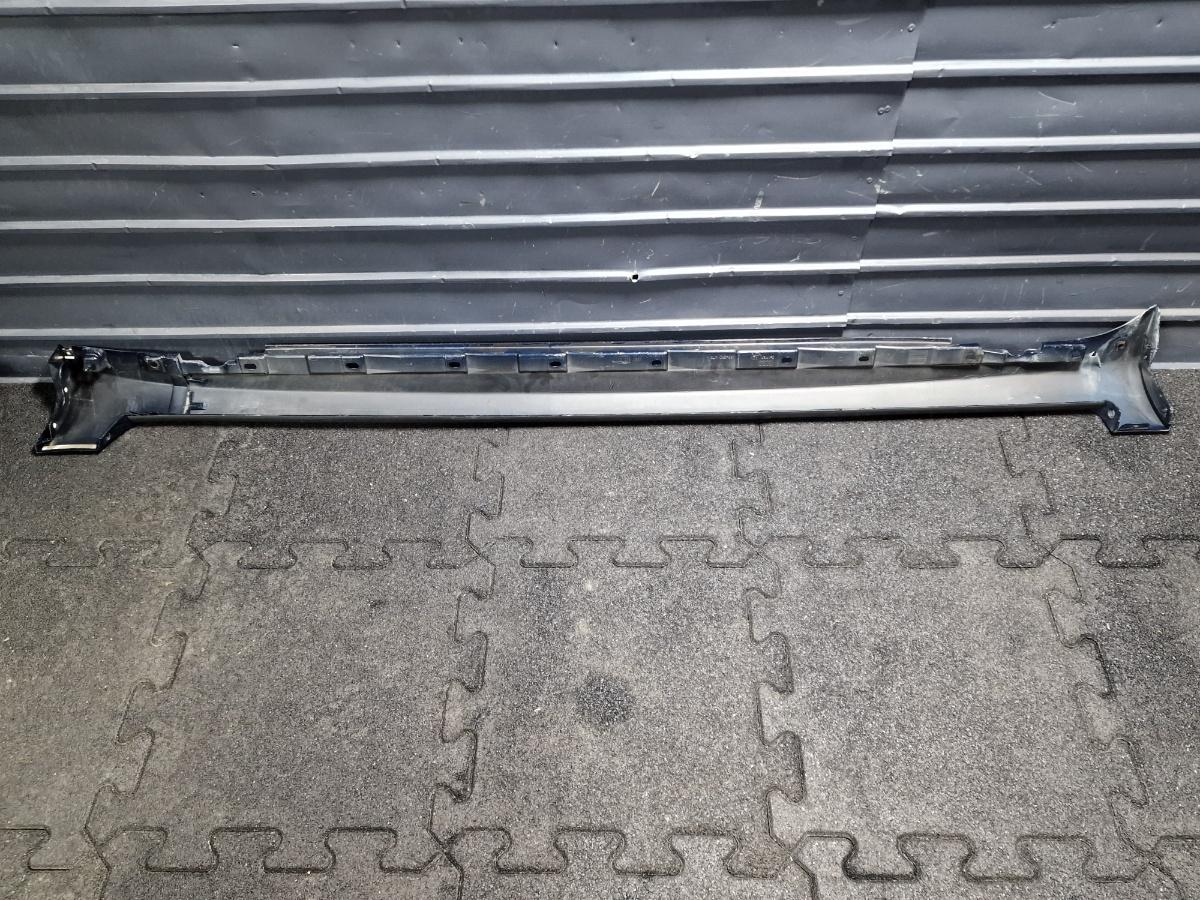 Prag dreapta AUDI A4 III Avant 8ED, B7 2004 - 2008 albastru LZ5J 8E0853860
