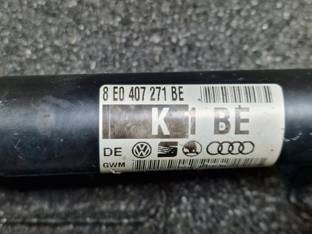 Planetara fata AUDI A4 III Avant 8ED, B7 2004 - 2008 2.5 TDI BDG 8E0407271BE