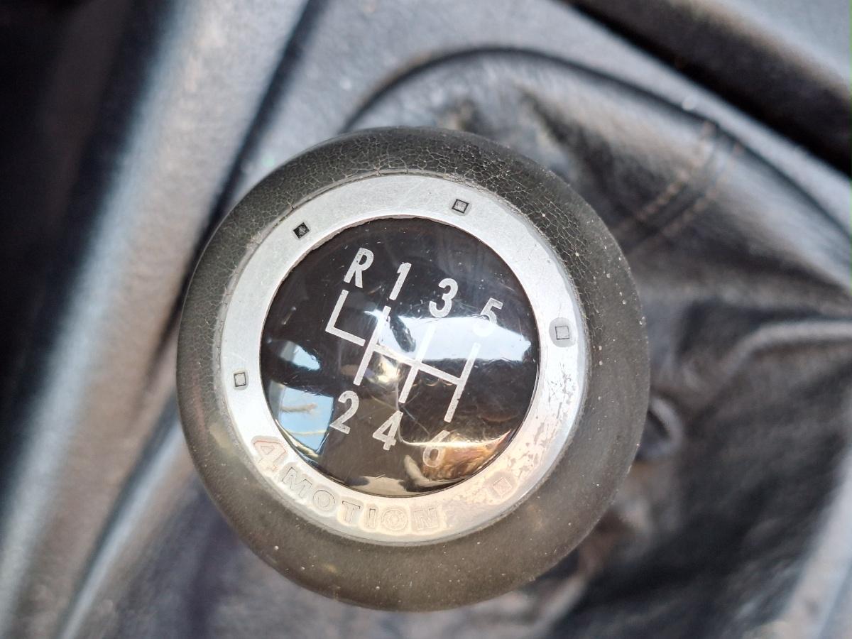 Nucă/manșon schimbător de viteze VOLKSWAGEN PASSAT Variant 3B6 2000 1.9 TDI AVF 96KW|130HP 2000