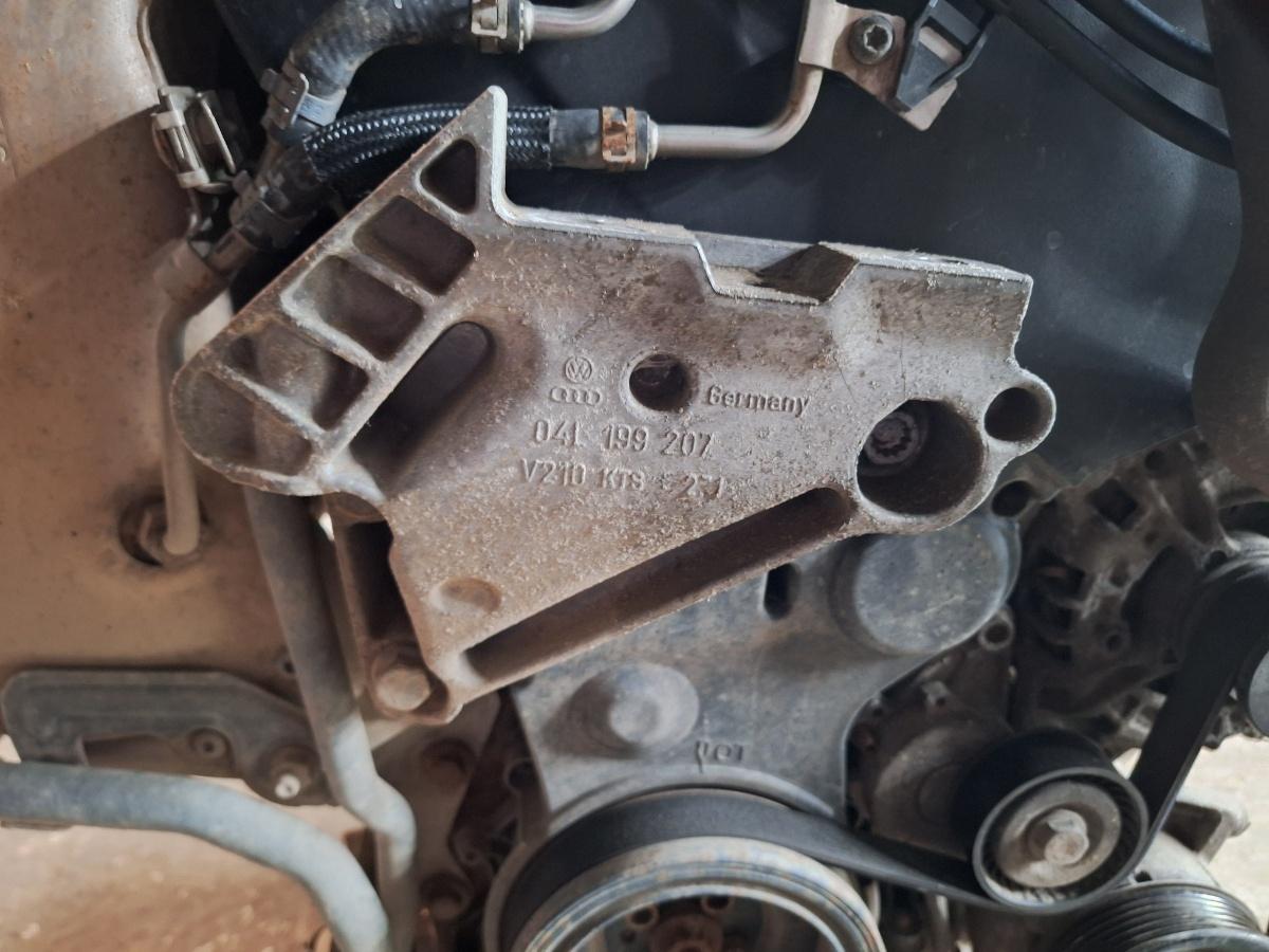 Suport tampon motor VOLKSWAGEN CADDY IV Box SAA, SAH 2015 -> 2.0 TDI CUUF, DFSC, DFSF 04L199207