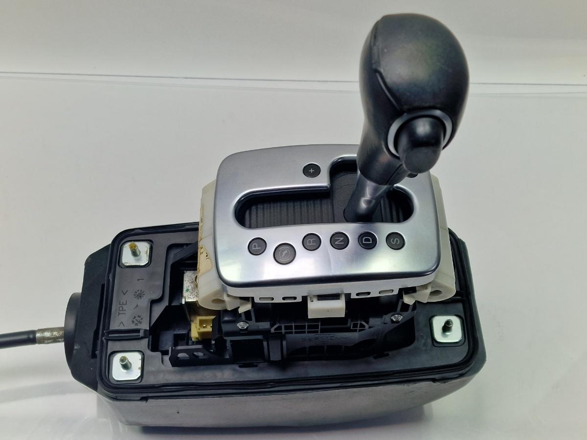 Timonerie cutie automata AUDI A4 III Avant 8ED, B7 2004 - 2008 2.5 TDI BDG 8E1713105D