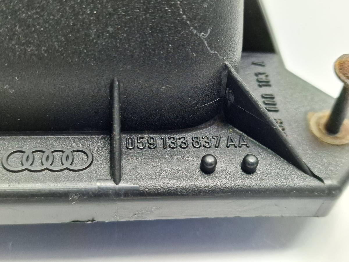 Capac carcasa filtru aer AUDI A4 III Avant 8ED, B7 2004 - 2008 2.5 TDI BDG 059133837AA