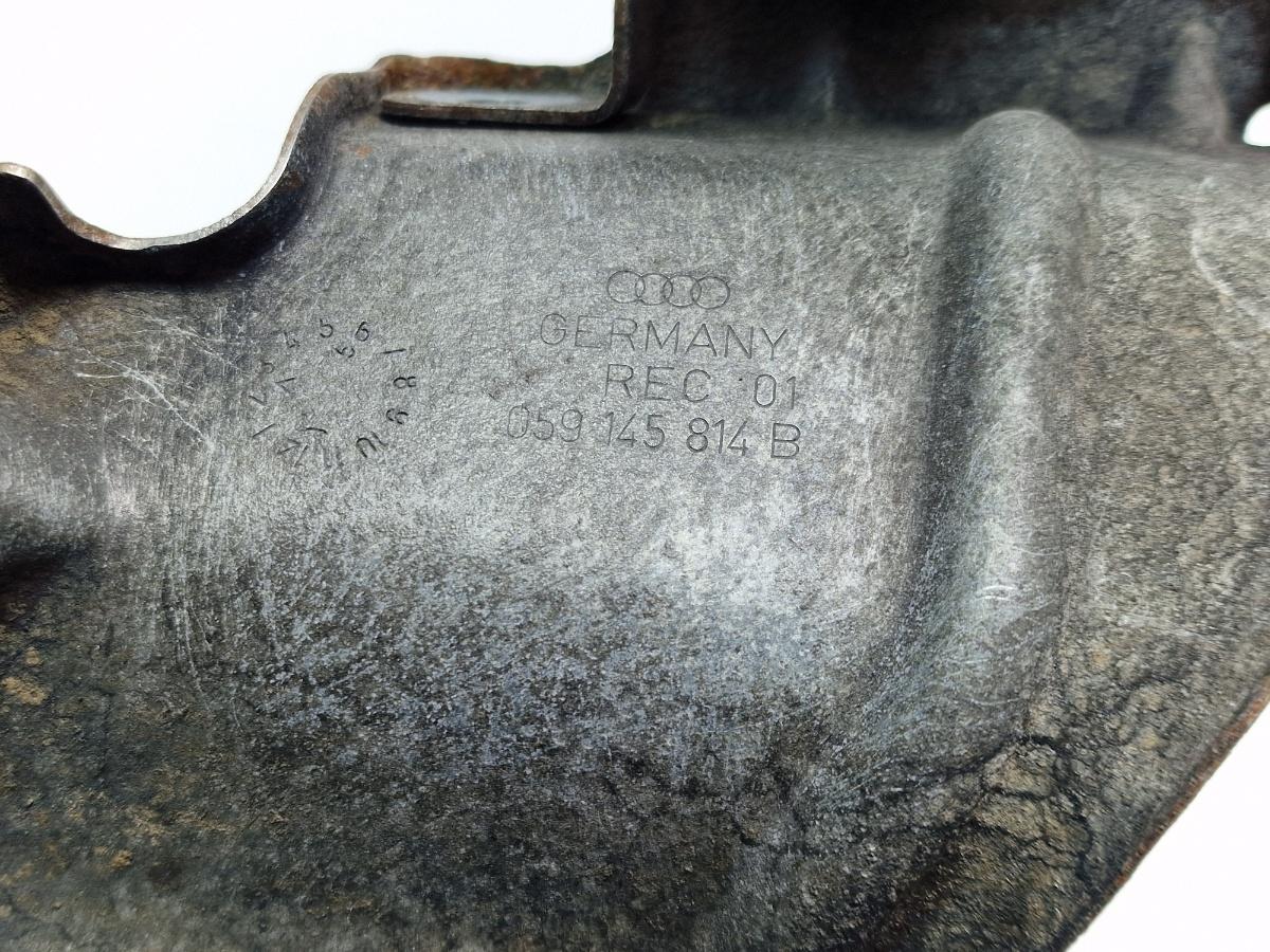 Suport radiator intercooler AUDI A4 III Avant 8ED, B7 2004 - 2008 2.5 TDI BDG 059145814B