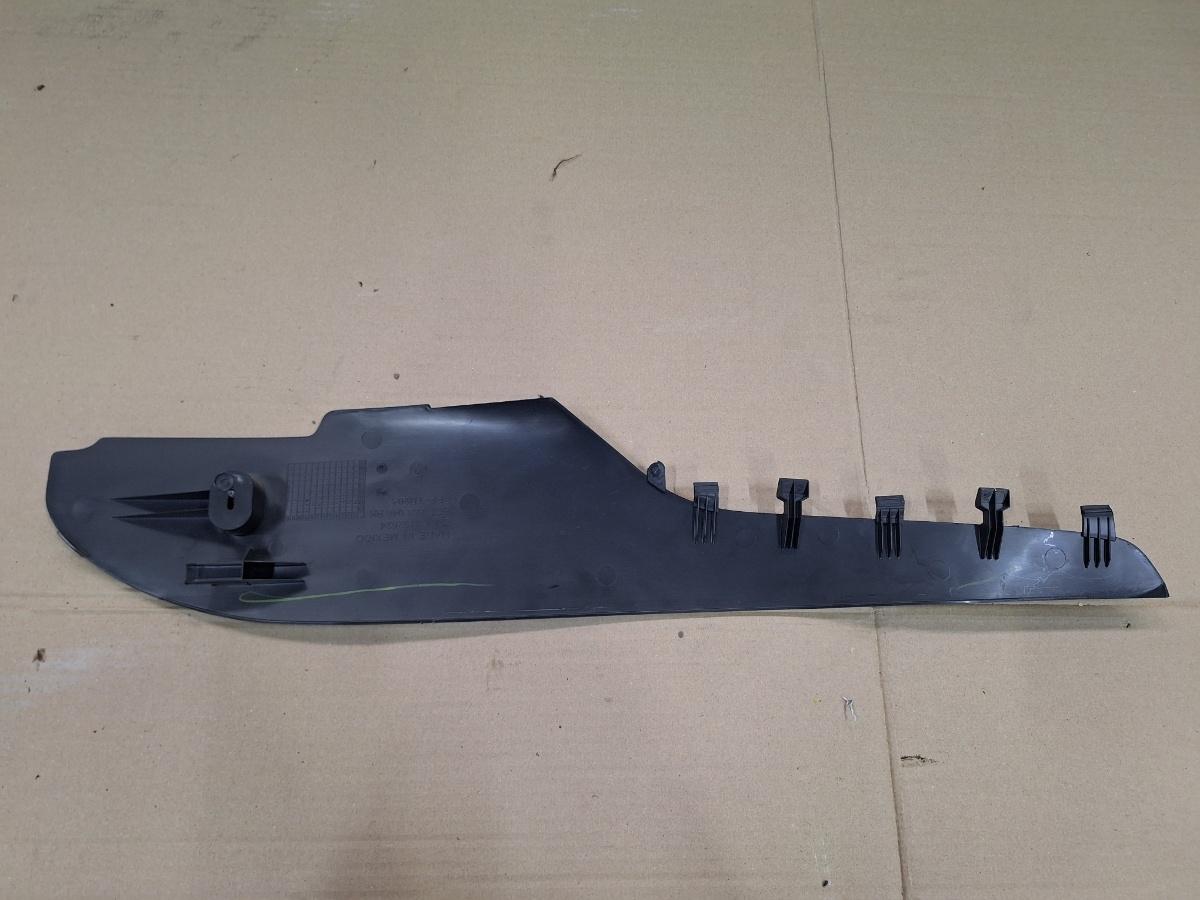 Elemente decorative consola centrala dreapta VOLKSWAGEN JETTA IV 162, 163, AV3, AV2 2009 -> 1.2 TSI CBZB 5C7863046