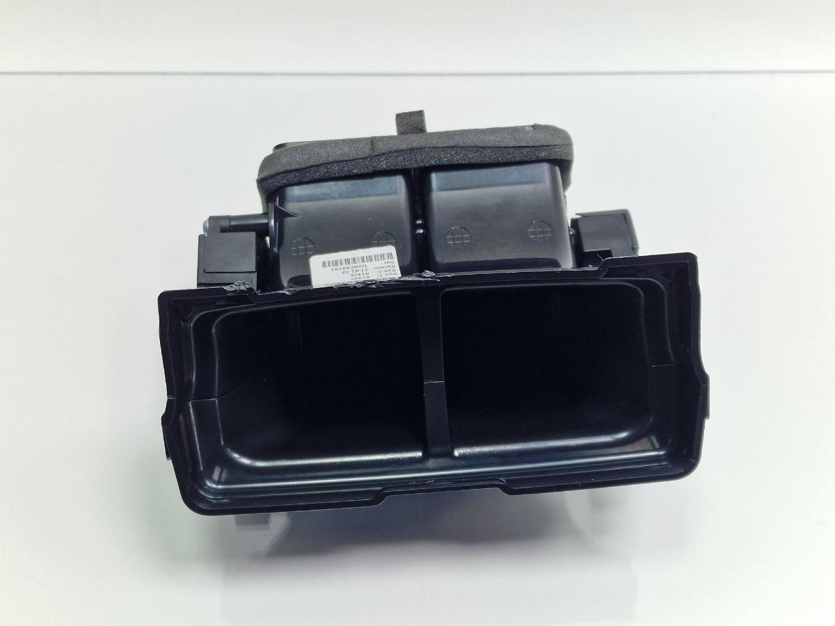 Grila de ventilatie spate cu motorase AUDI A6 IV Avant 4G5, C7, 4GD 2011 - 2018 2.0 TDI CSUD, DDCB 4G0857042B