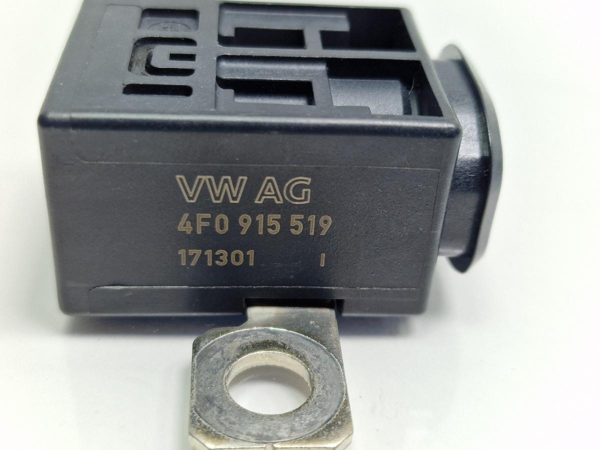 Capsa pirotehnica baterie AUDI A6 IV Avant 4G5, C7, 4GD 2011 - 2018 2.0 TDI CSUD, DDCB 4F0915519
