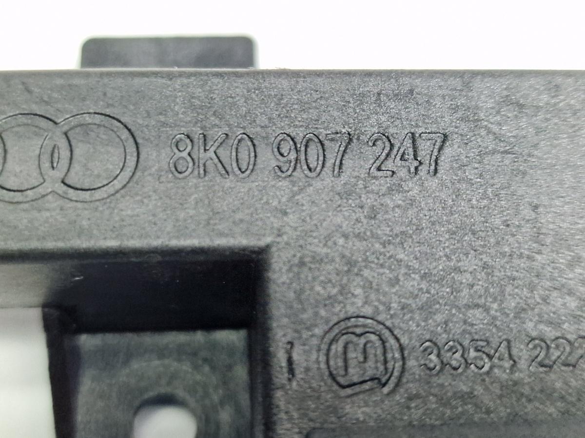 Antena keyless entry AUDI A6 IV Avant 4G5, C7, 4GD 2011 - 2018 2.0 TDI CSUD, DDCB 8K0907247