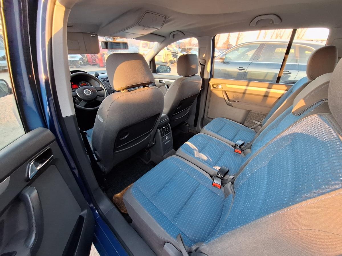 Dezmembrez VOLKSWAGEN TOURAN 1T1, 1T2 2004 2.0 TDI 16V BKD 103KW|140HP