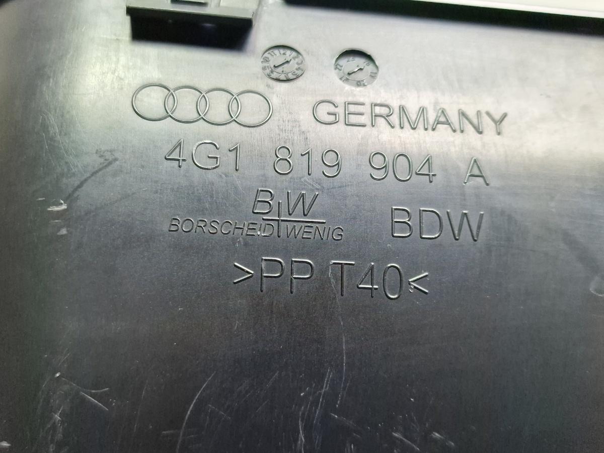 Tub admisie aer AUDI A6 IV Avant 4G5, C7, 4GD 2011 - 2018 2.0 TDI CSUD, DDCB 4G1819904A