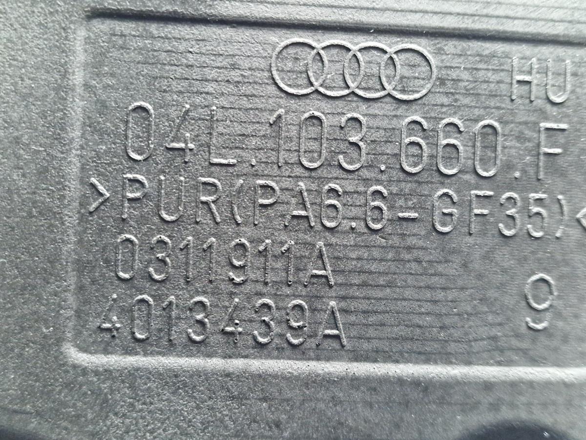 Ornament baie ulei AUDI A6 IV Avant 4G5, C7, 4GD 2011 - 2018 2.0 TDI CSUD, DDCB 04L103660F