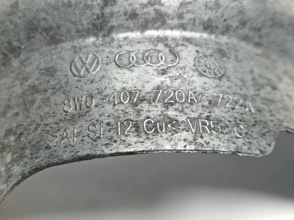 Scut protectie planetara dreapta AUDI A6 IV Avant 4G5, C7, 4GD 2011 - 2018 2.0 TDI CSUD, DDCB 8W0407720A