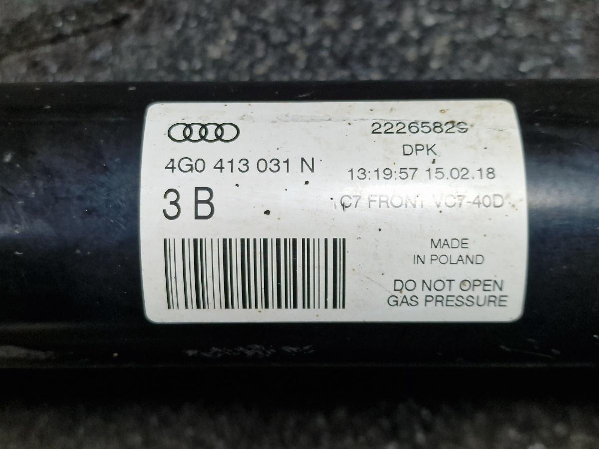 Amortizor fata AUDI A6 IV Avant 4G5, C7, 4GD 2011 - 2018 2.0 TDI CSUD, DDCB 4G0413031N
