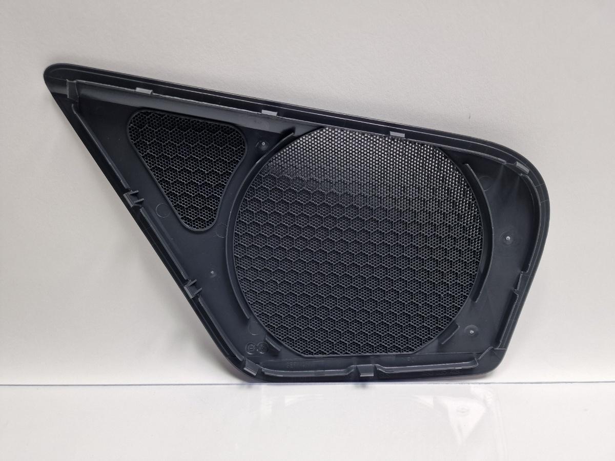 Grilaj difuzor usa stanga fata AUDI A6 IV Avant 4G5, C7, 4GD 2011 - 2018 2.0 TDI CSUD, DDCB 4G0035419