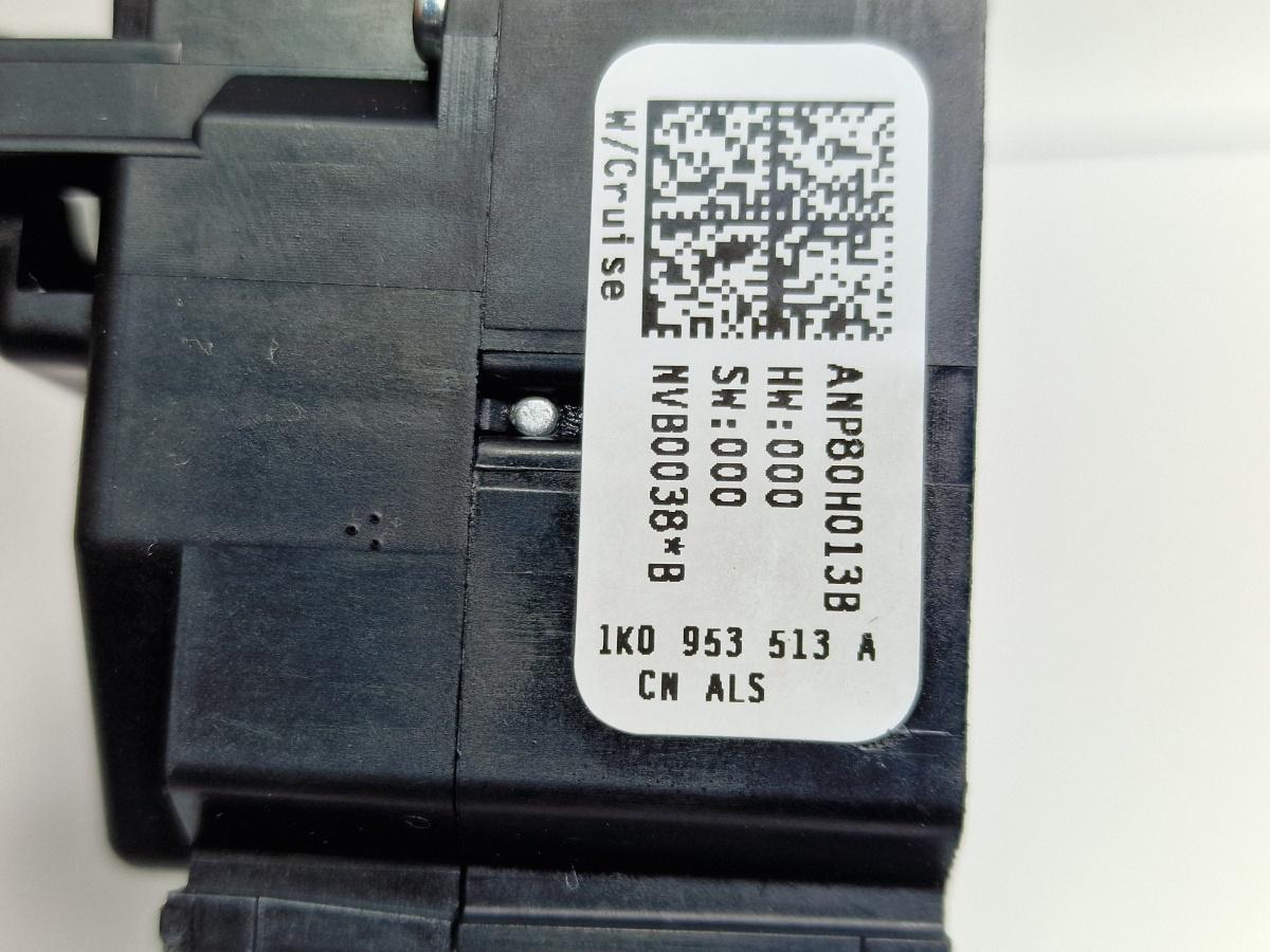 Maneta semnalizare VOLKSWAGEN TOURAN 1T1, 1T2 2003 - 2010 1.9 TDI BKC, BLS, BXE 1K0953513A