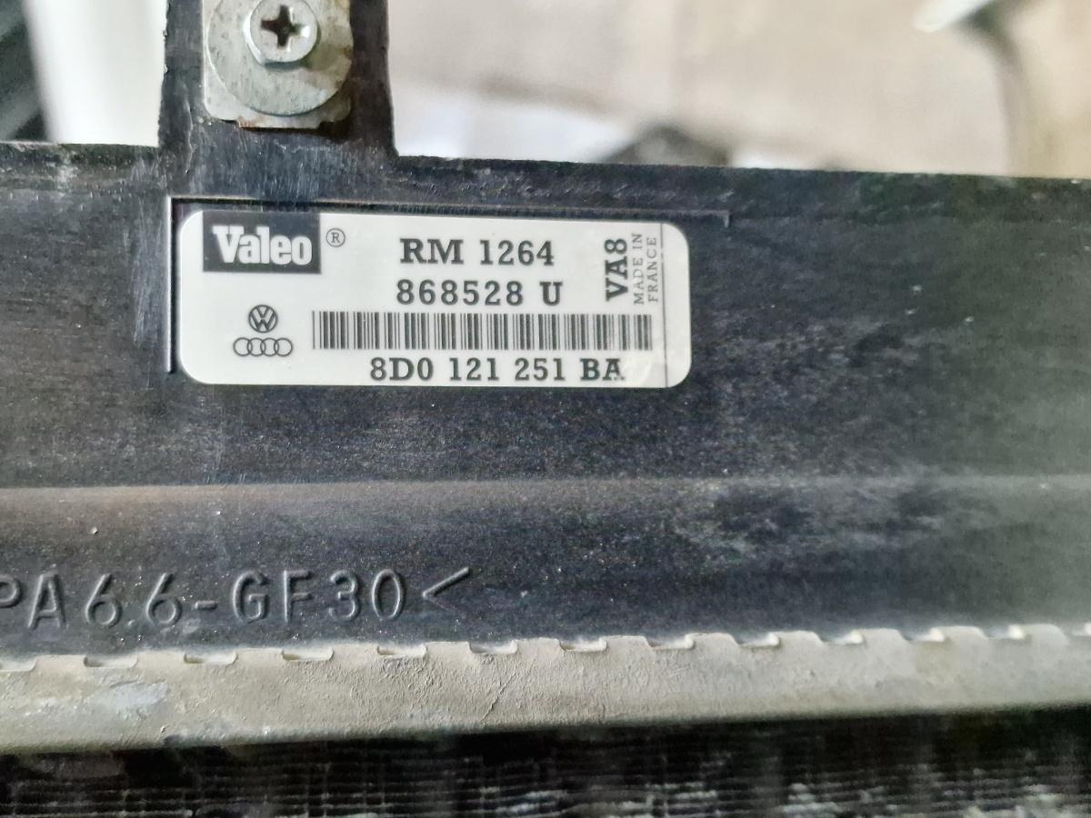 Radiator lichid de racire AUDI A4 Avant 8D5, B5 1994 - 2001 1.6 1.6 1.6 ALZ 8D0121251BA