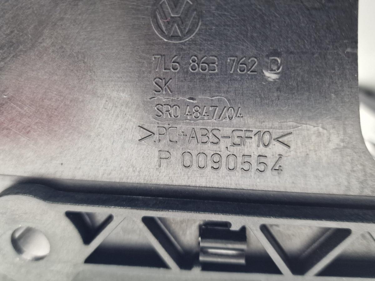 Cotiera VOLKSWAGEN TOUAREG 7LA, 7L6, 7L7 2002 - 2013 2.5 R5 TDI BAC, BPE 7L6863762D