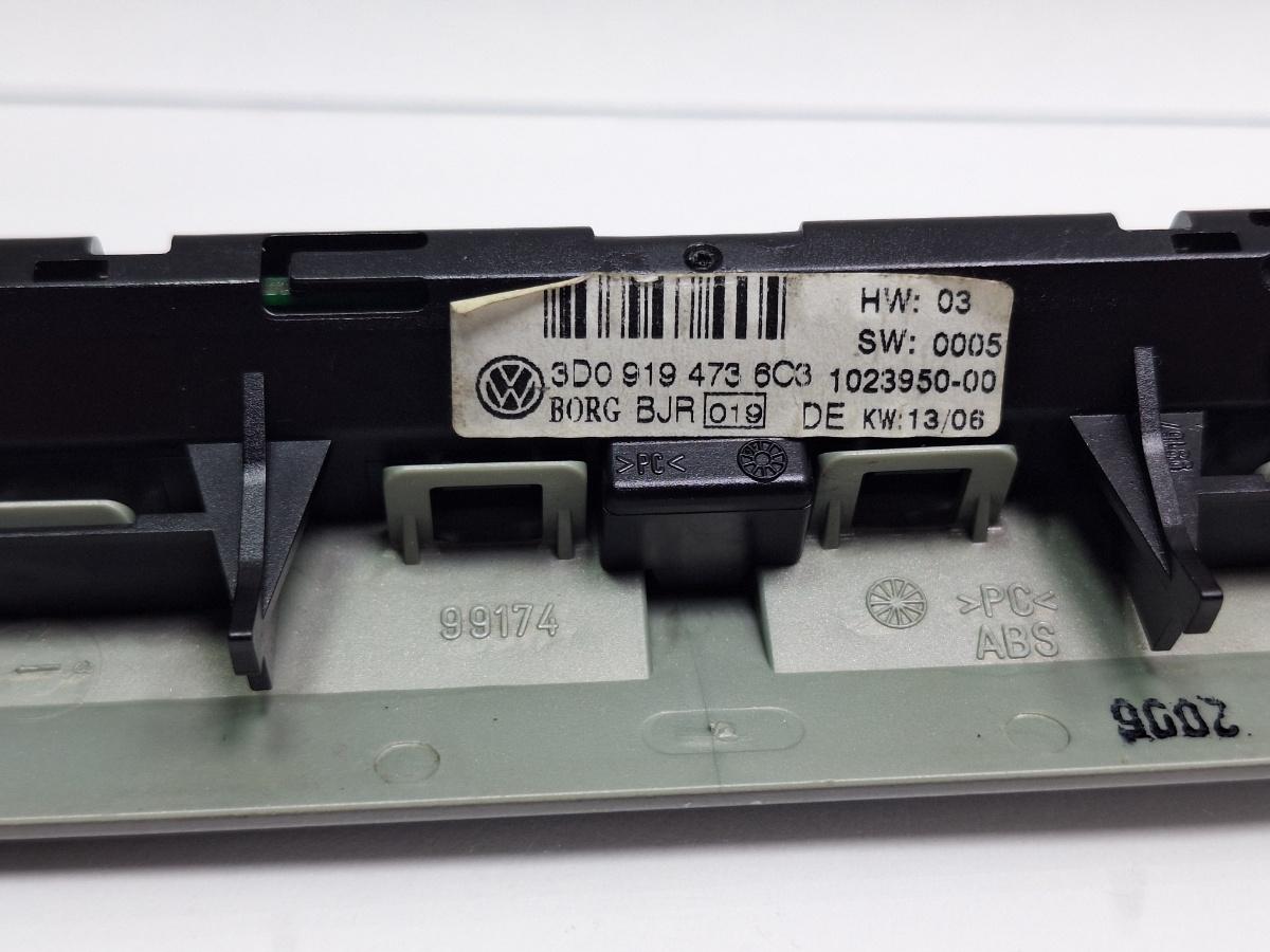 Ecran afisaj senzor de parcare PDC VOLKSWAGEN TOUAREG 7LA, 7L6, 7L7 2002 - 2013 2.5 R5 TDI BAC, BPE 3D0919473
