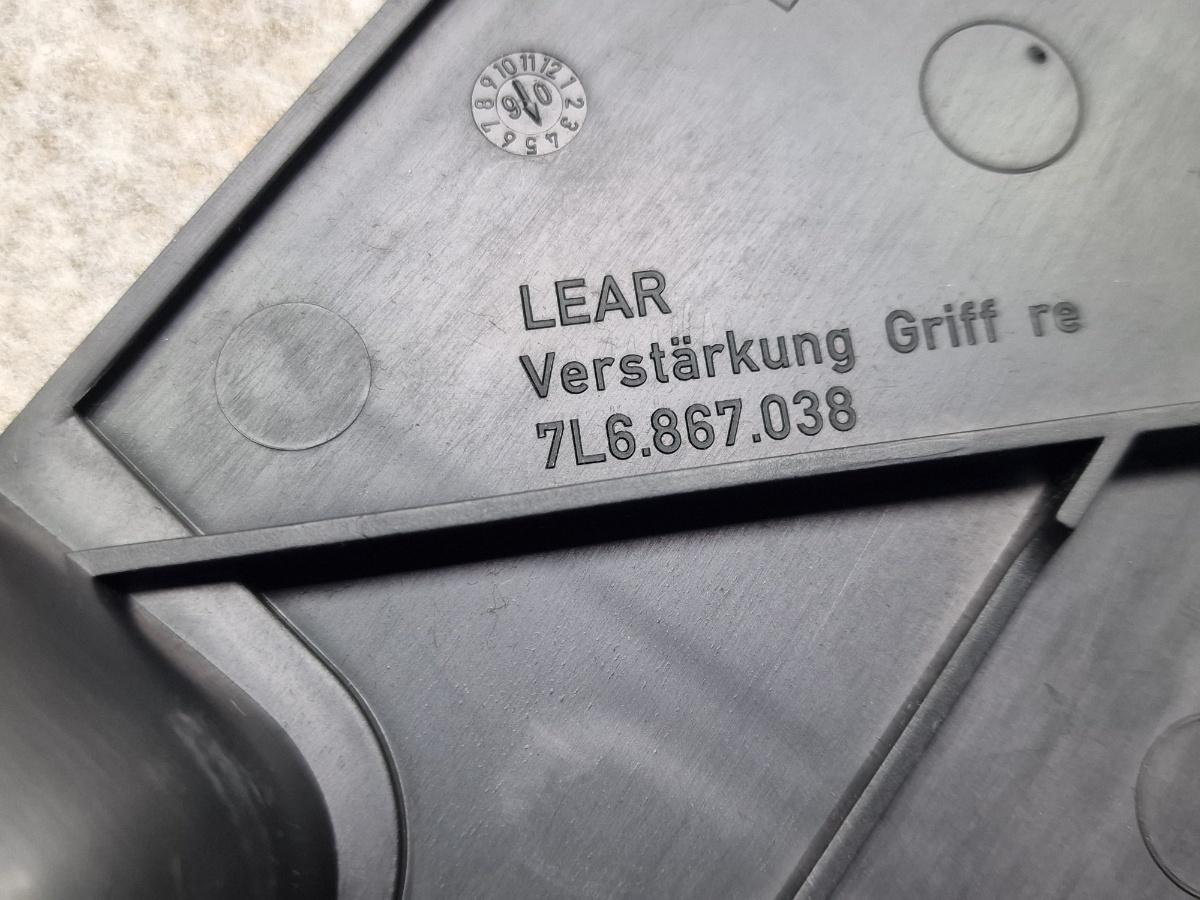Capac lateral portbagaj dreapta spate VOLKSWAGEN TOUAREG 7LA, 7L6, 7L7 2002 - 2013 2.5 R5 TDI BAC, BPE 7L6867038