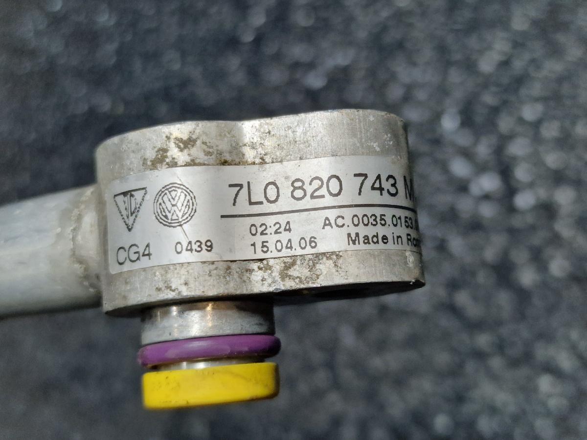 Conducta AC joasa presiune VOLKSWAGEN TOUAREG 7LA, 7L6, 7L7 2002 - 2013 2.5 R5 TDI BAC, BPE 7L0820743M
