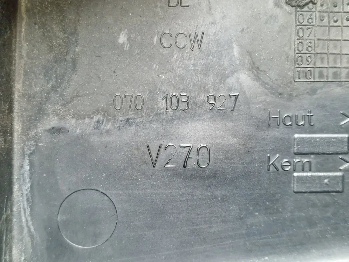 Capac ornament motor VOLKSWAGEN TOUAREG 7LA, 7L6, 7L7 2002 - 2013 2.5 R5 TDI BAC, BPE 070103927