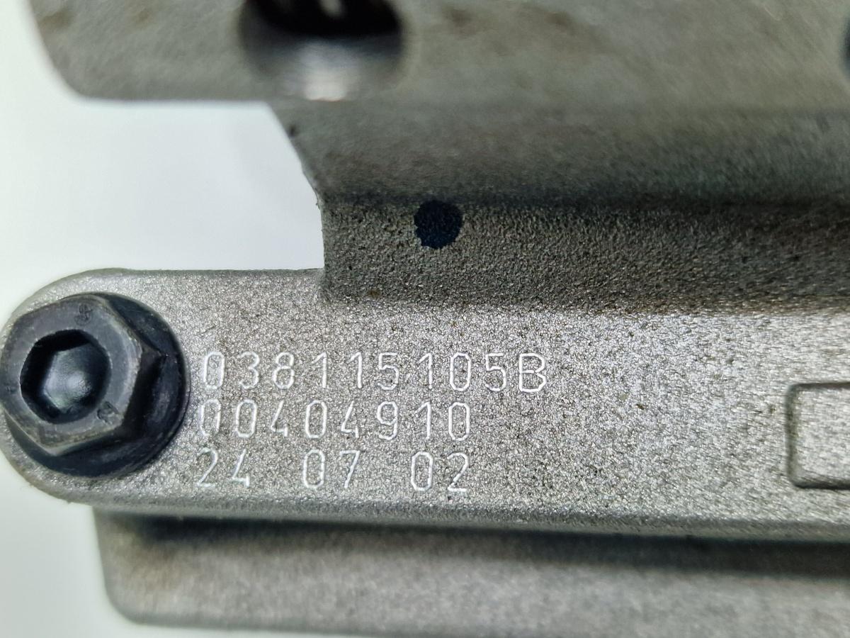 Kit pompa de ulei AUDI A4 III 8EC, B7 2004 - 2008 2.0 TDI BPW 038115105B