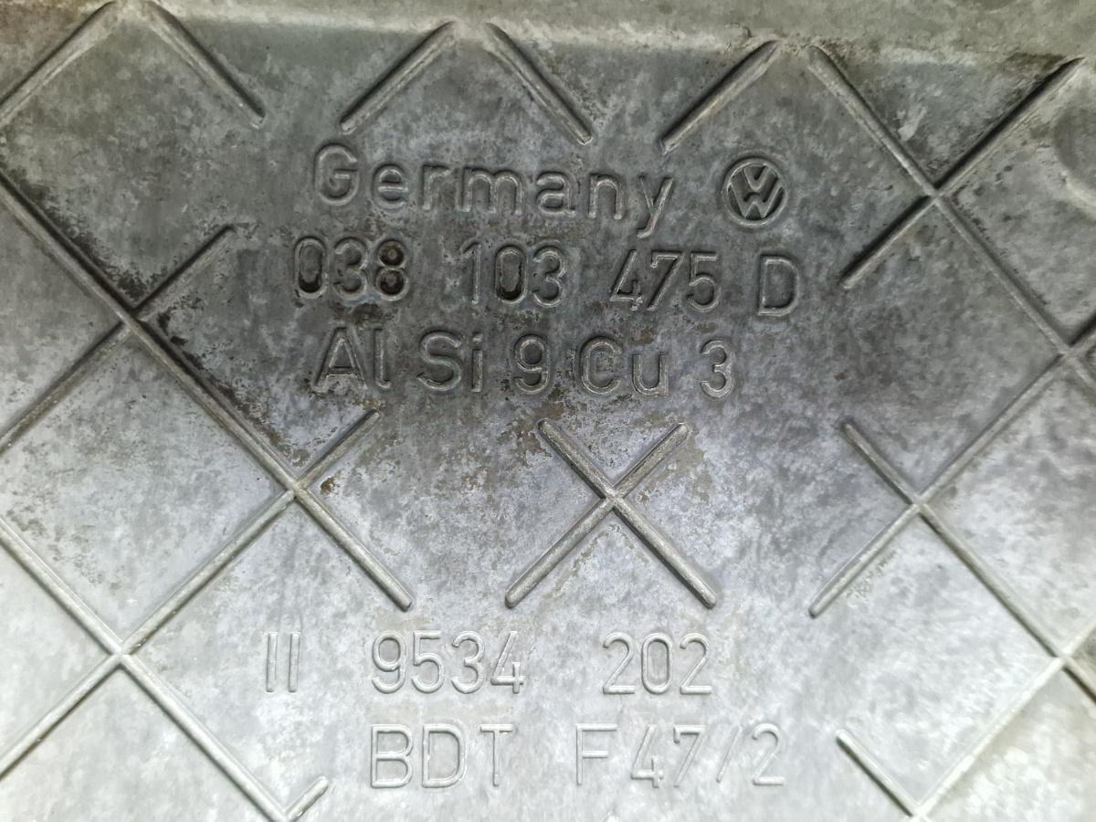 Capac culbutori VOLKSWAGEN CADDY II Box 9K9A 1995 - 2004 1.9 SDI AEY, AYQ 038103475D