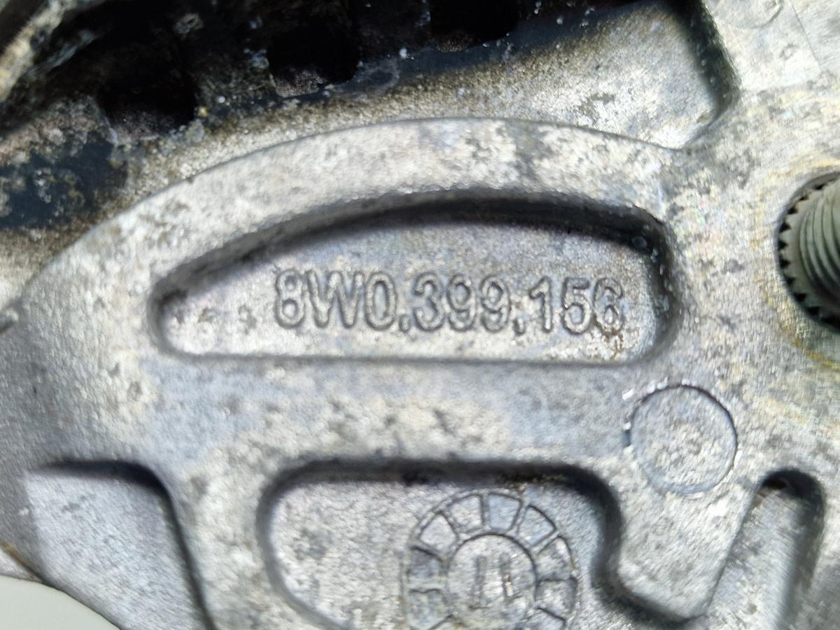 Suport tampon motor AUDI A4 V Avant 8W5, B9 2015 -> 8W0399156
