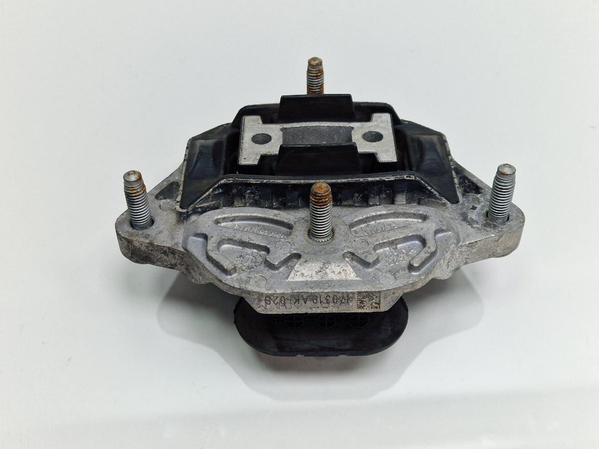 Suport tampon motor AUDI A4 V Avant 8W5, B9 2015 -> 8W0399156