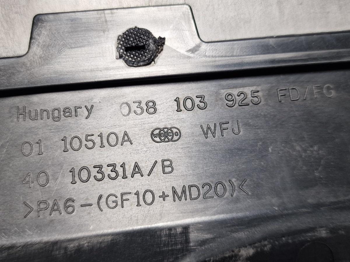 Capac motor AUDI A4 III 8EC, B7 2004 - 2008 2.0 TDI BPW 038103925FD