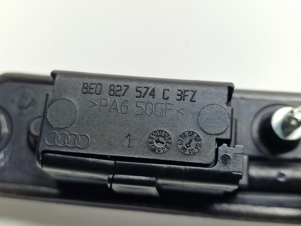 Buton deschidere haion AUDI A4 III 8EC, B7 2004 - 2008 2.0 TDI BPW 8E0827574C