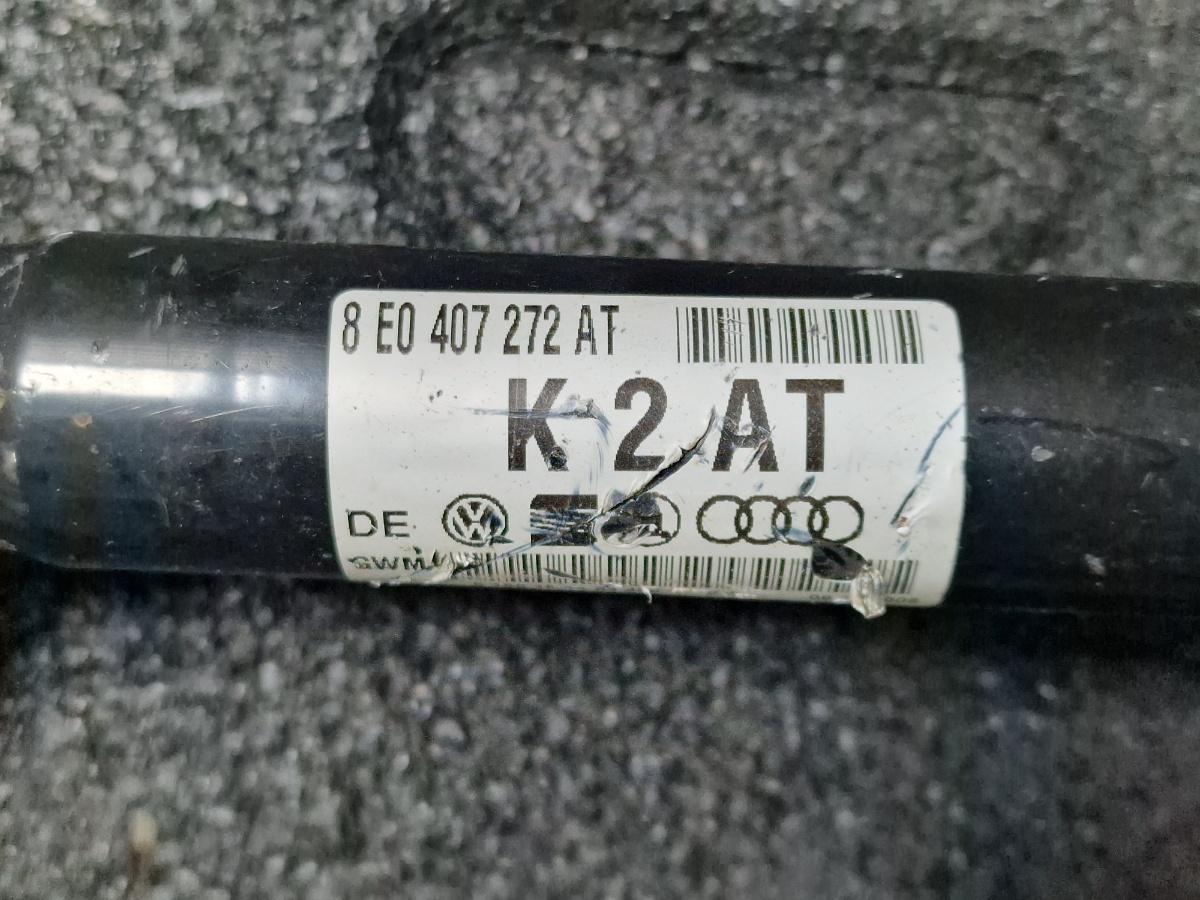 Planetara dreapta AUDI A4 III 8EC, B7 2004 - 2008 2.0 TDI BPW 8E0407272AT